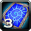 Twisting Corridors: Layer 3